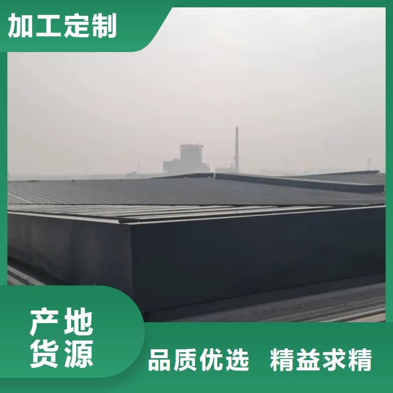 車間通風天窗價格低