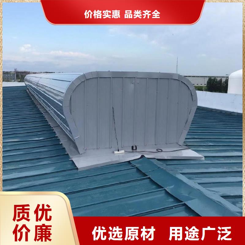 鋼構(gòu)廠房通風氣樓廠家報價2025+全國安裝