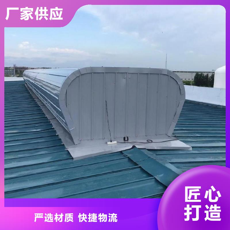 通風天窗發貨及時