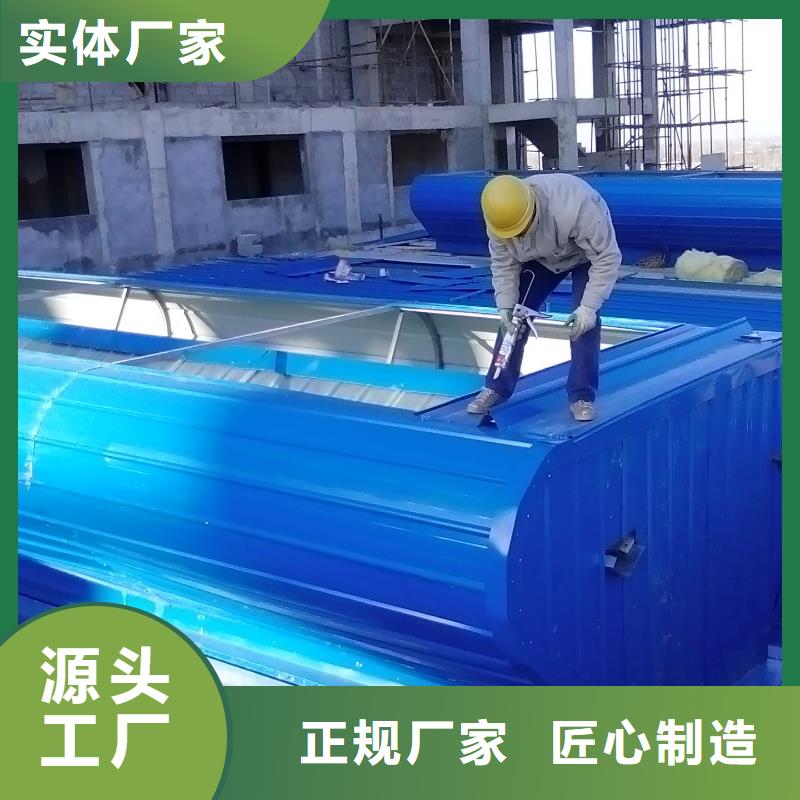 屋脊自然通風器