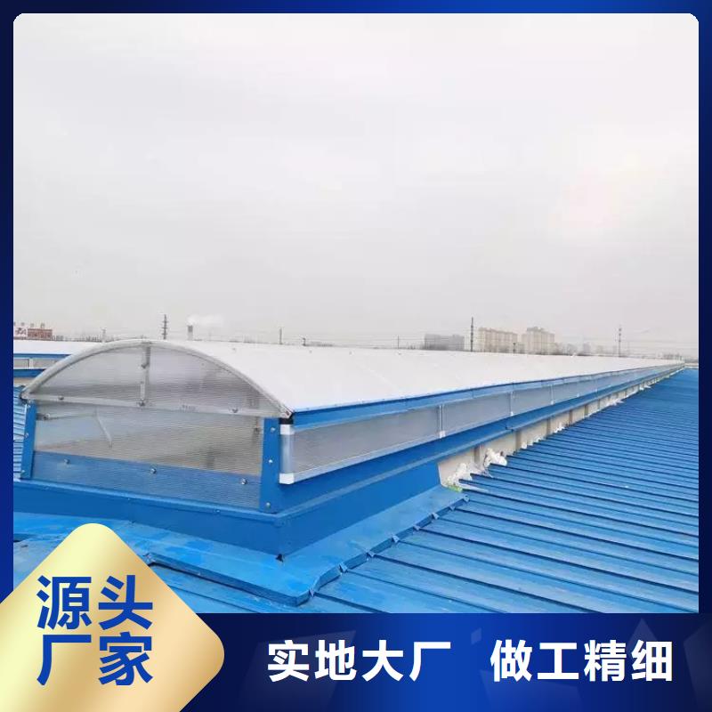 鋼構(gòu)廠房通風氣樓廠家報價2025+全國安裝