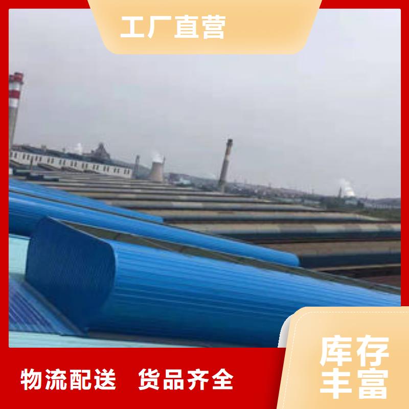 圓拱側開型采光排煙天窗為您服務