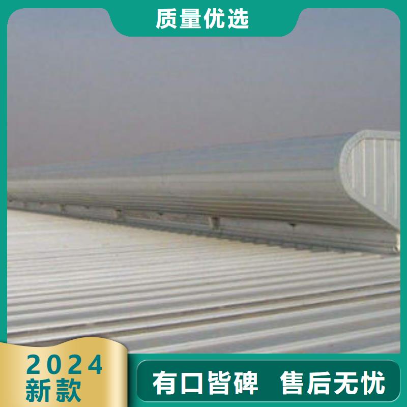 09J621-2通風天窗施工隊伍2025+全國安裝