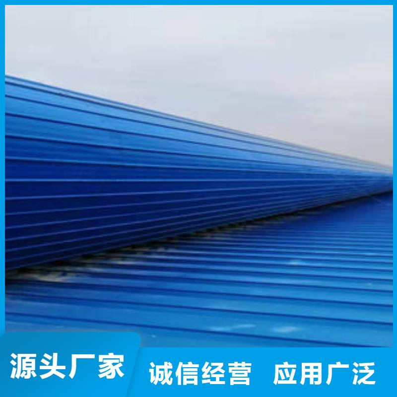 TC9A薄型通風氣樓貨源