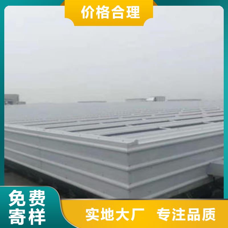TC1型通風天窗產品介紹