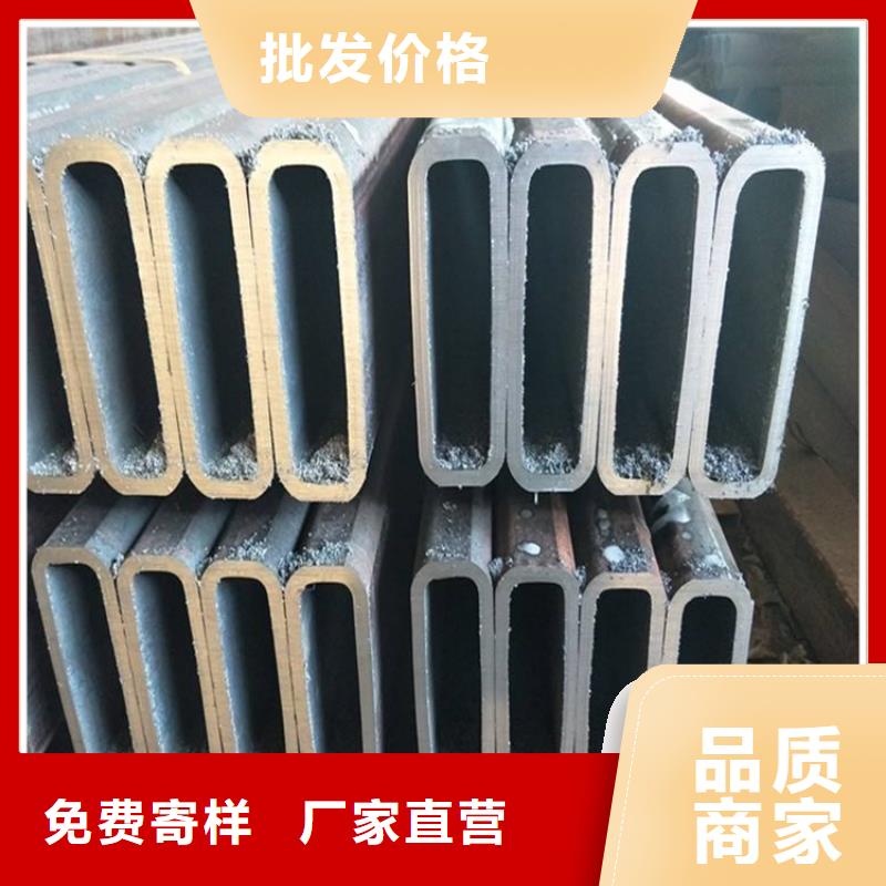 (鑫铭万通)贞丰Q420B方钢管生产厂家发货