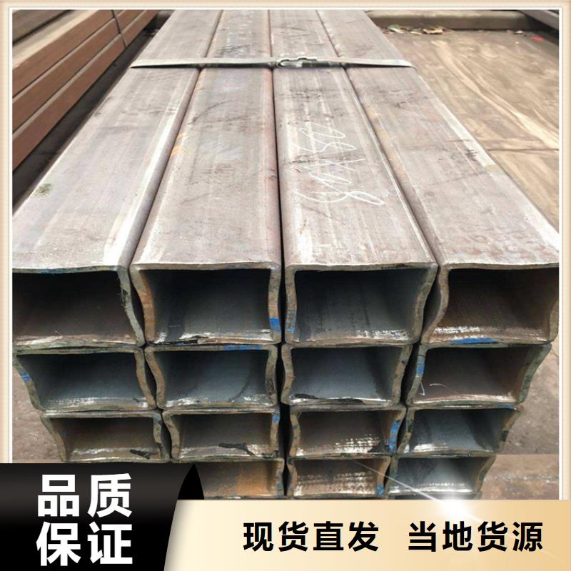 (鑫铭万通)贞丰Q420B方钢管生产厂家发货
