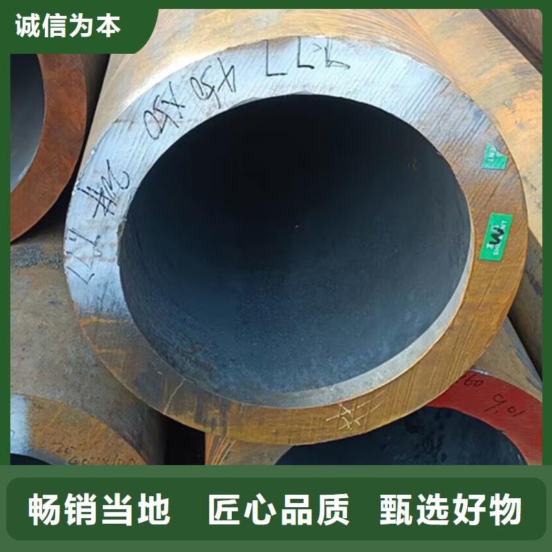 国标检测放心购买(鑫铭万通)规格齐全的L245管线管供货商