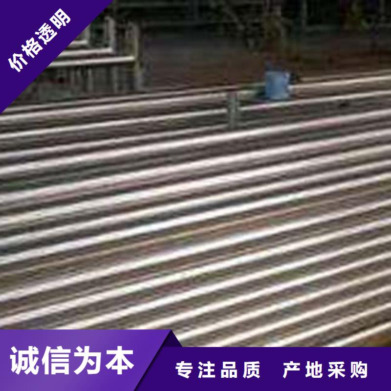 不锈钢碳素钢复合管按需定制厂家供应