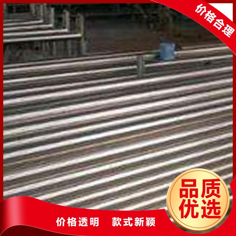 <鑫隆昌>不锈钢碳素钢复合管厂家直供专注生产N年