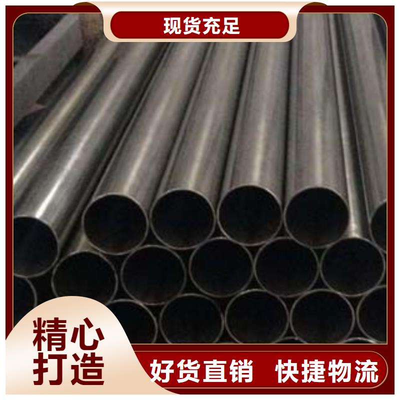 不锈钢碳素钢复合管按需定制厂家供应