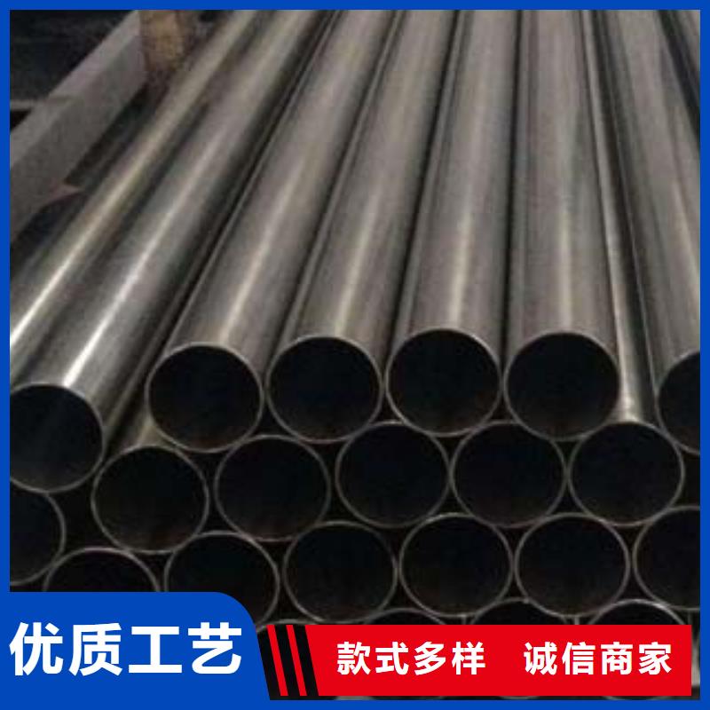 [鑫隆昌]不锈钢碳素钢复合管优惠报价订购