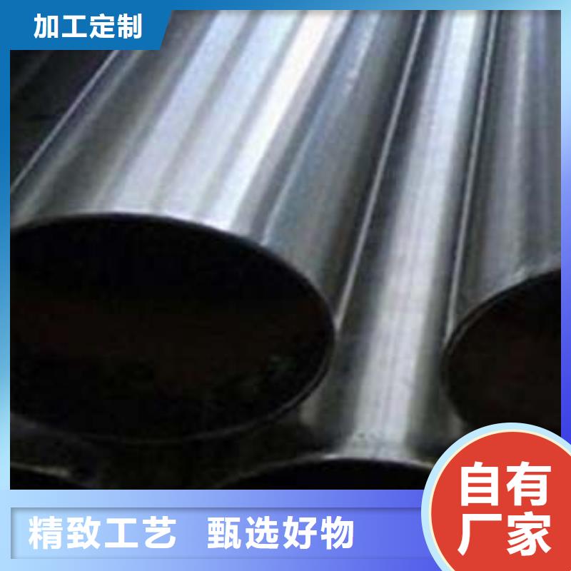 <鑫隆昌>双金属复合管品质保证多年行业经验