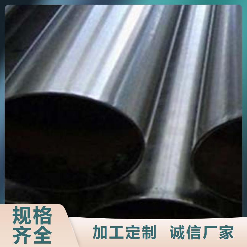 不锈钢复合管源头厂家专业生产品质保证