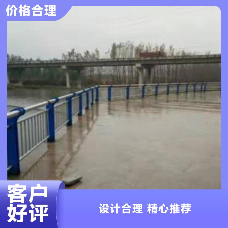 品质保障价格合理(鑫隆昌)城市建设人行道护栏防腐蚀