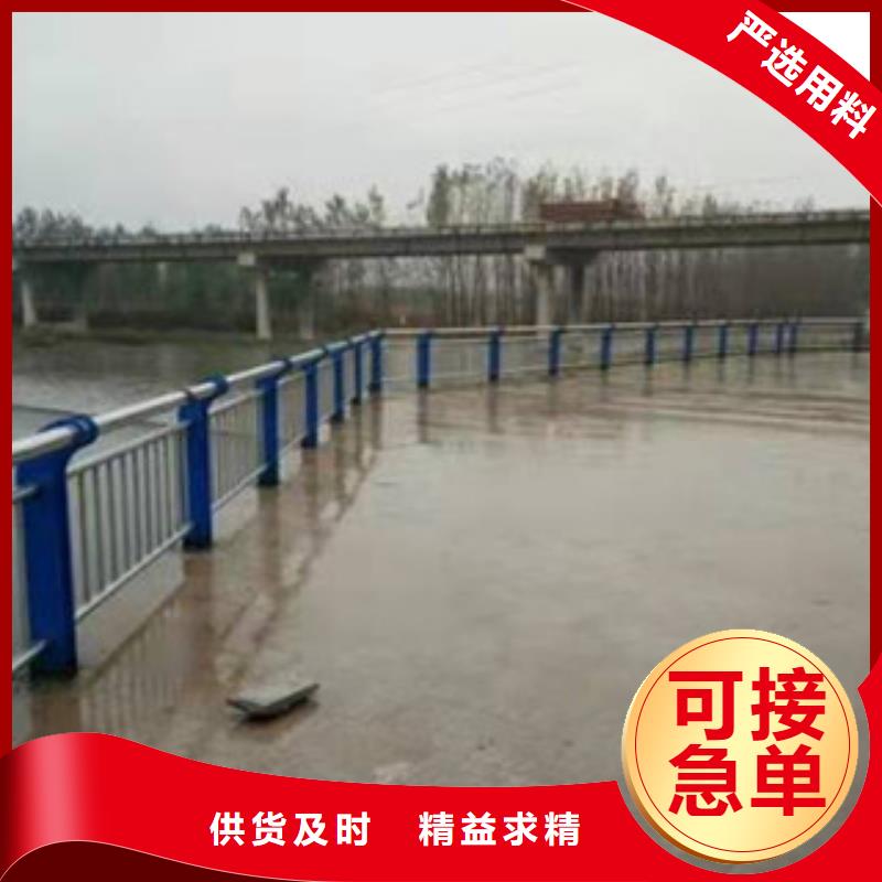选购鑫隆昌不锈钢桥梁护栏销售价格