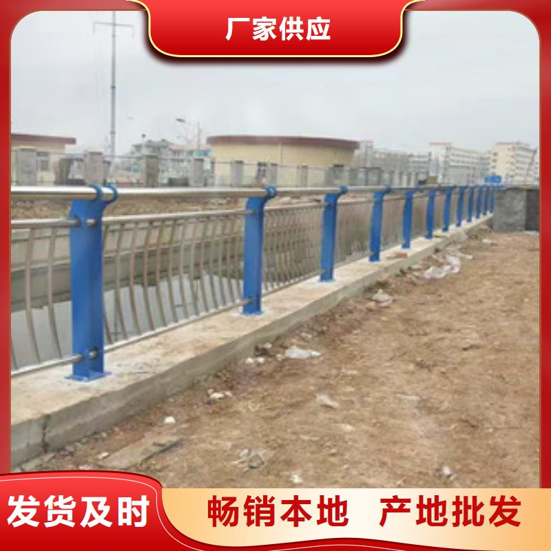 (鑫隆昌)不锈钢复合管护栏来厂考察值得信赖