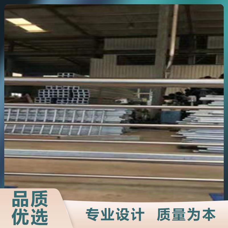《鑫隆昌》不锈钢复合管护栏实力老厂产品实拍