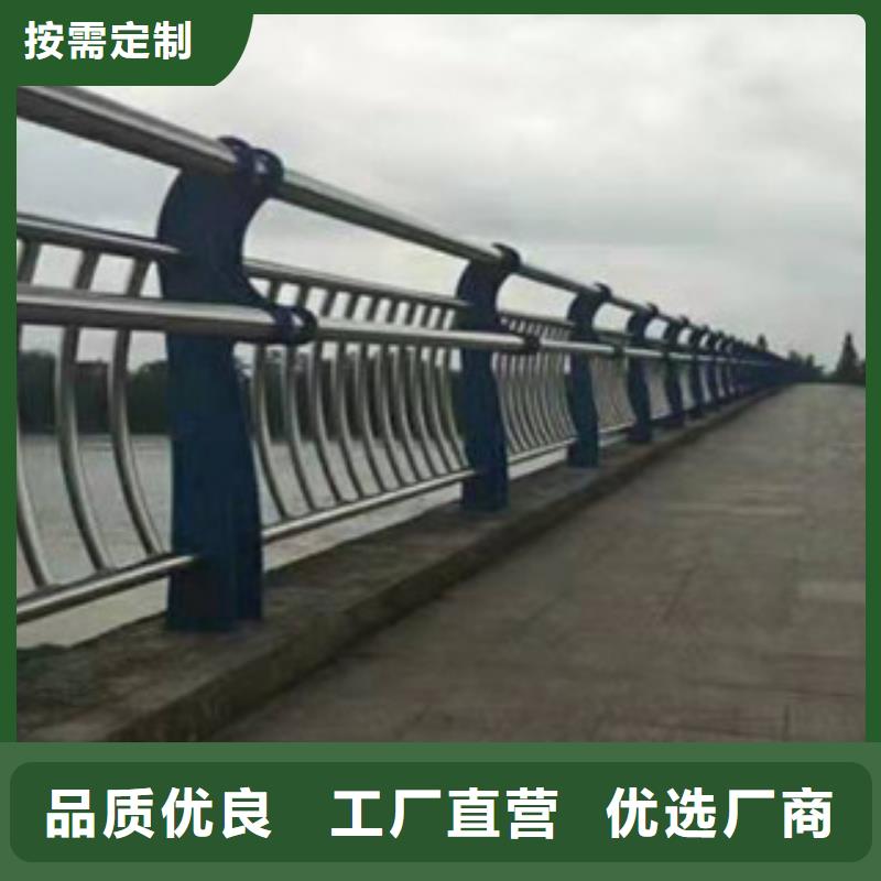 制造生产销售【鑫隆昌】桥梁钢管护栏厂家价格