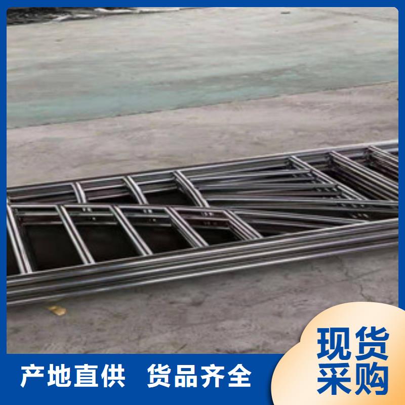 生产型《鑫隆昌》304不锈钢复合管免费提供样品