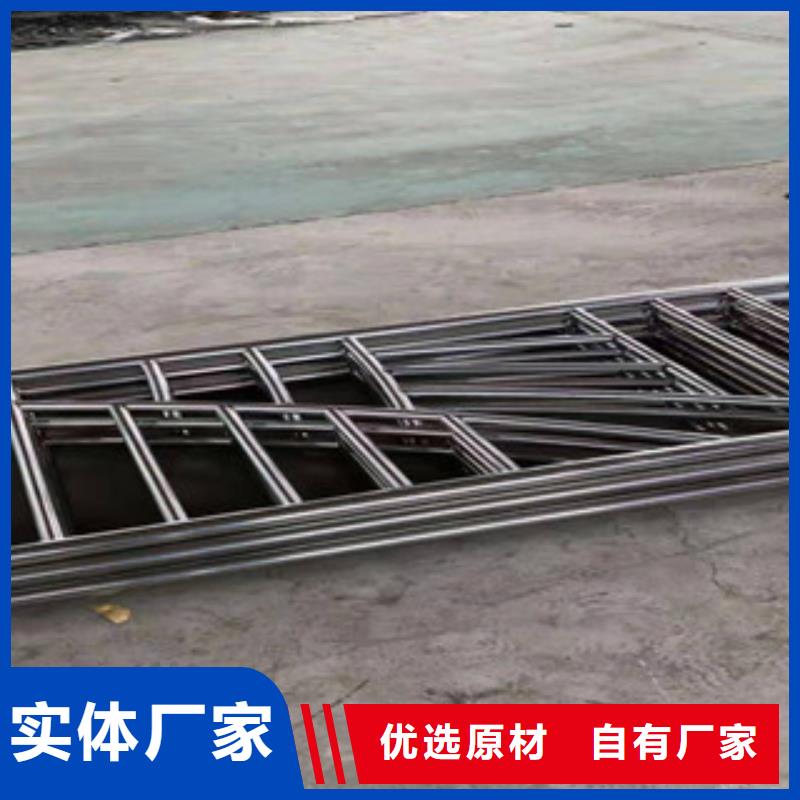 甄选好厂家[鑫隆昌]不锈钢碳素钢复合管栏杆市场行情