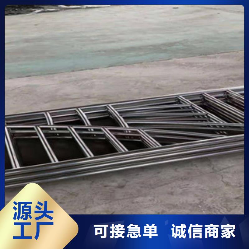 订购(鑫隆昌)桥梁扶手不锈钢管安全耐用