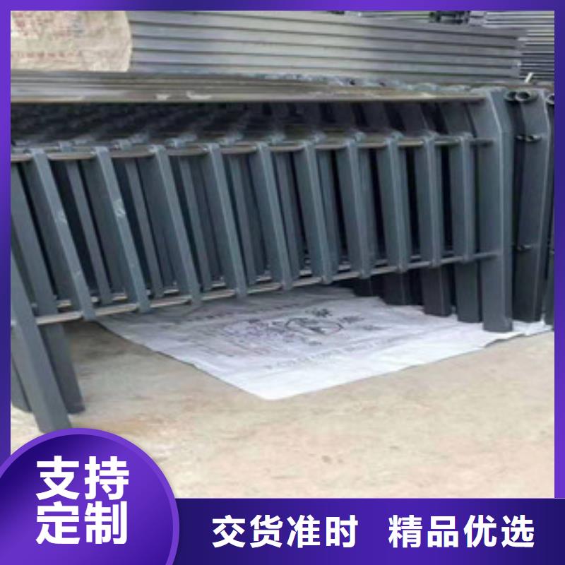 订购(鑫隆昌)桥梁不锈钢复合管材料批发商