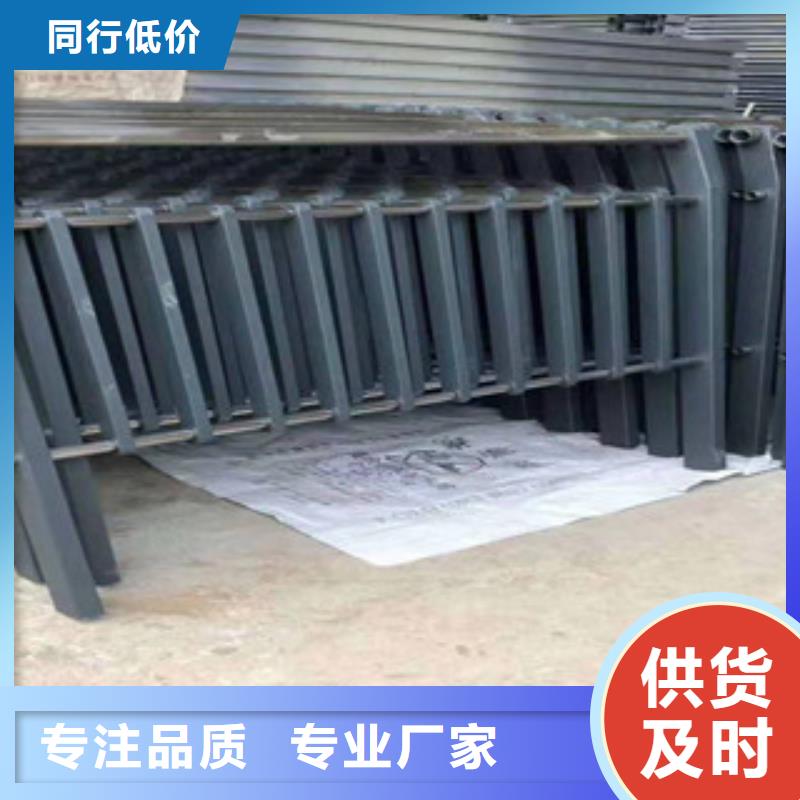 选购《鑫隆昌》不锈钢复合管护栏安装现场
