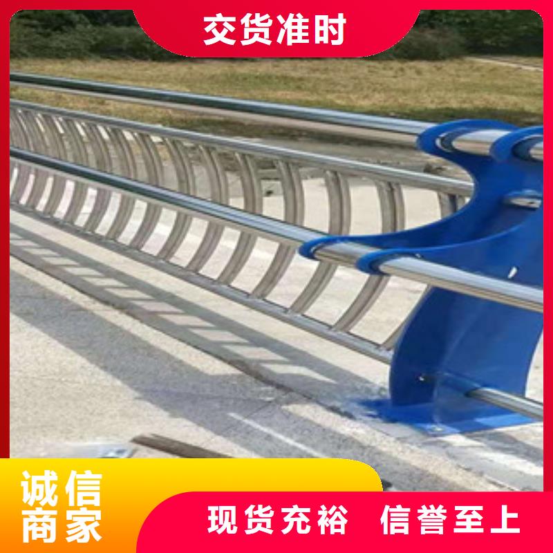 好产品好服务《鑫隆昌》新型桥梁景观护栏施工方法与图片