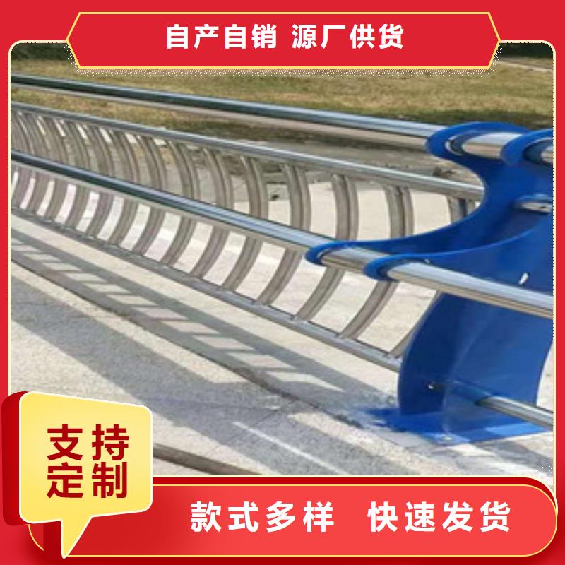 工程施工案例<鑫隆昌>不锈钢护栏厂价直销