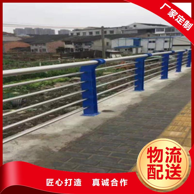 周边(鑫隆昌)304不锈钢复合管桥梁护栏施工方法与图片