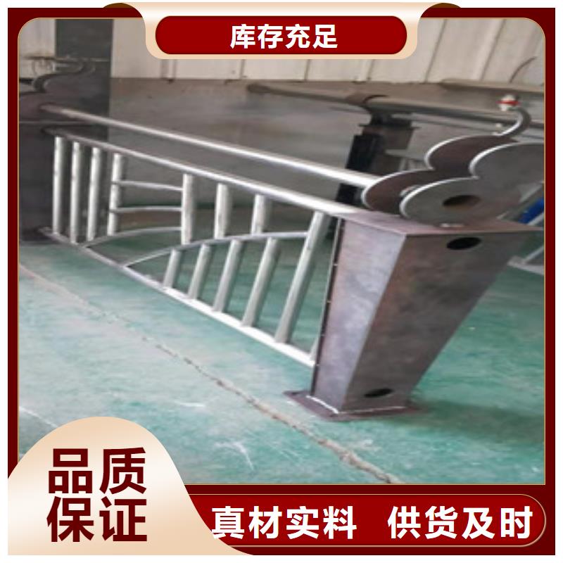 周边(鑫隆昌)304不锈钢复合管桥梁护栏施工方法与图片