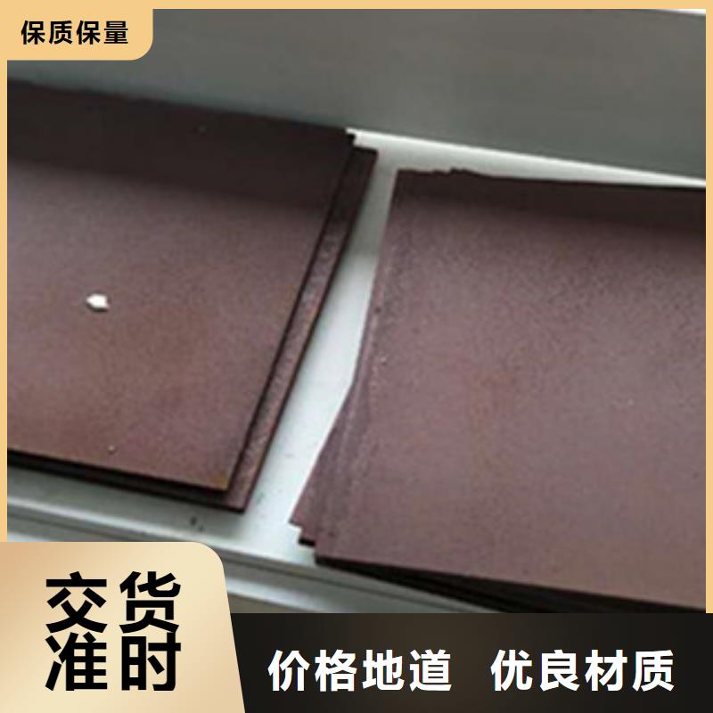 【耐候鋼板Q355qD鋼板您想要的我們都有】