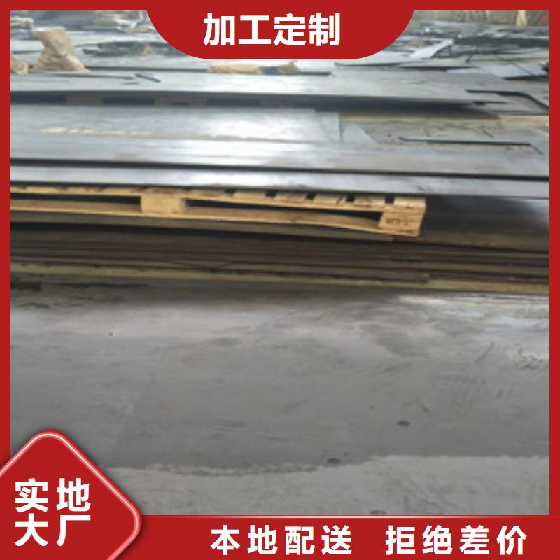 古铜色耐候钢板（）耐候钢板规范