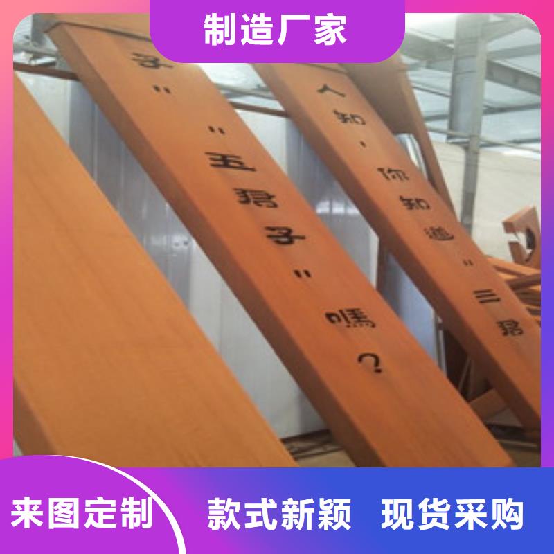 购买瑞吉尔【耐候钢板】nm500耐磨钢板工厂直营