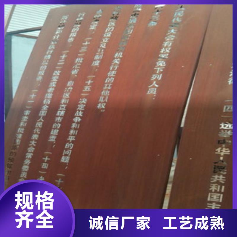 厂家现货供应(瑞吉尔)耐候钢板 nm500耐磨钢板选择大厂家省事省心
