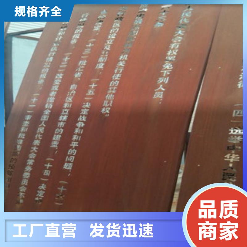 购买瑞吉尔【耐候钢板】nm500耐磨钢板工厂直营