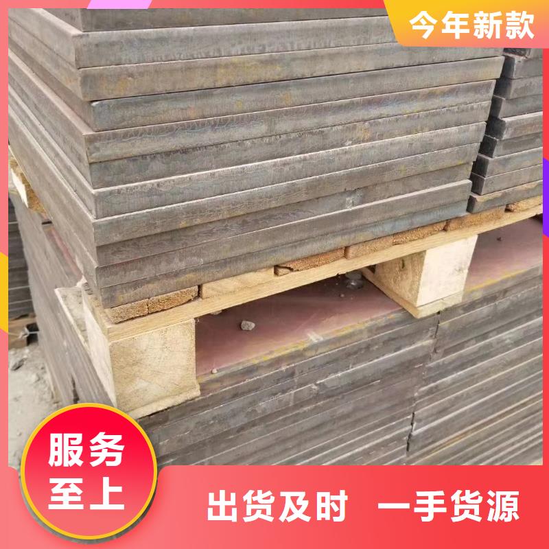 【鋼板304L不銹鋼管精挑細(xì)選好貨】