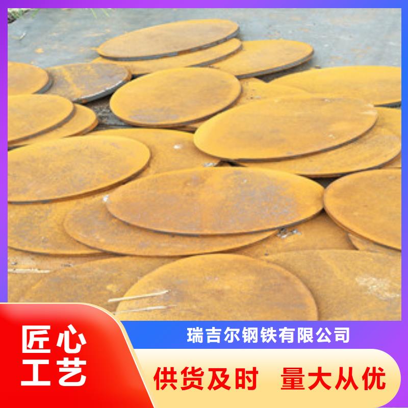 鋼板Q660B鋼板匠心品質(zhì)