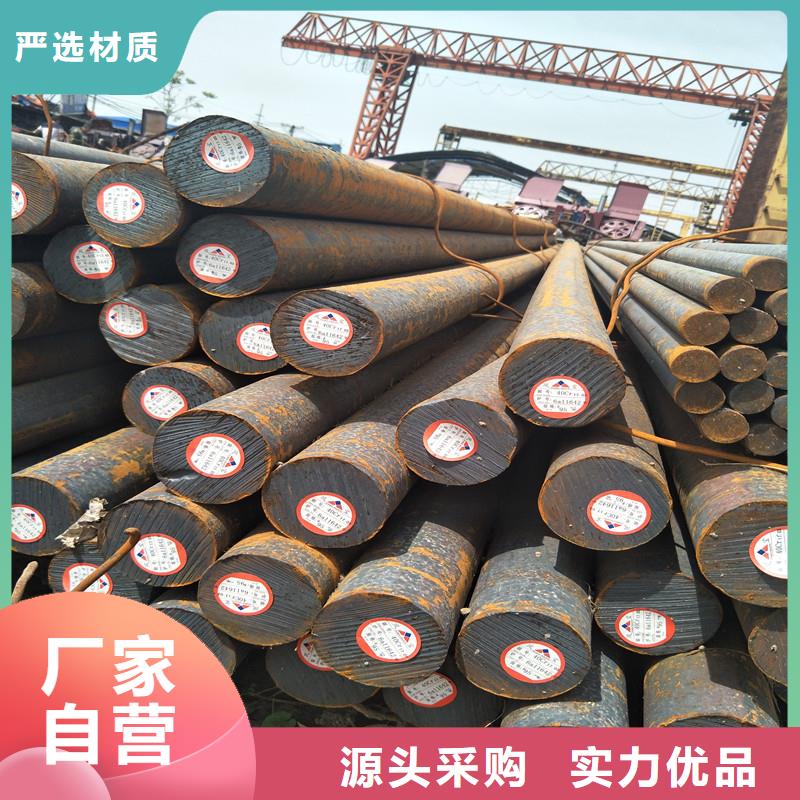 圓鋼進口耐磨鋼板讓客戶買的放心