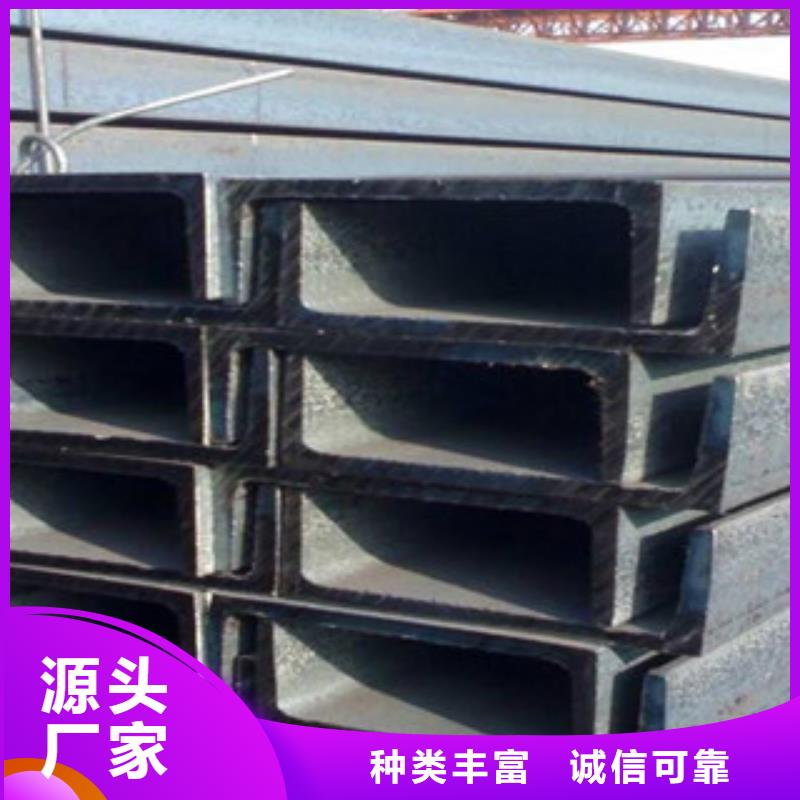【公角槽】-耐磨鋼板產品優良