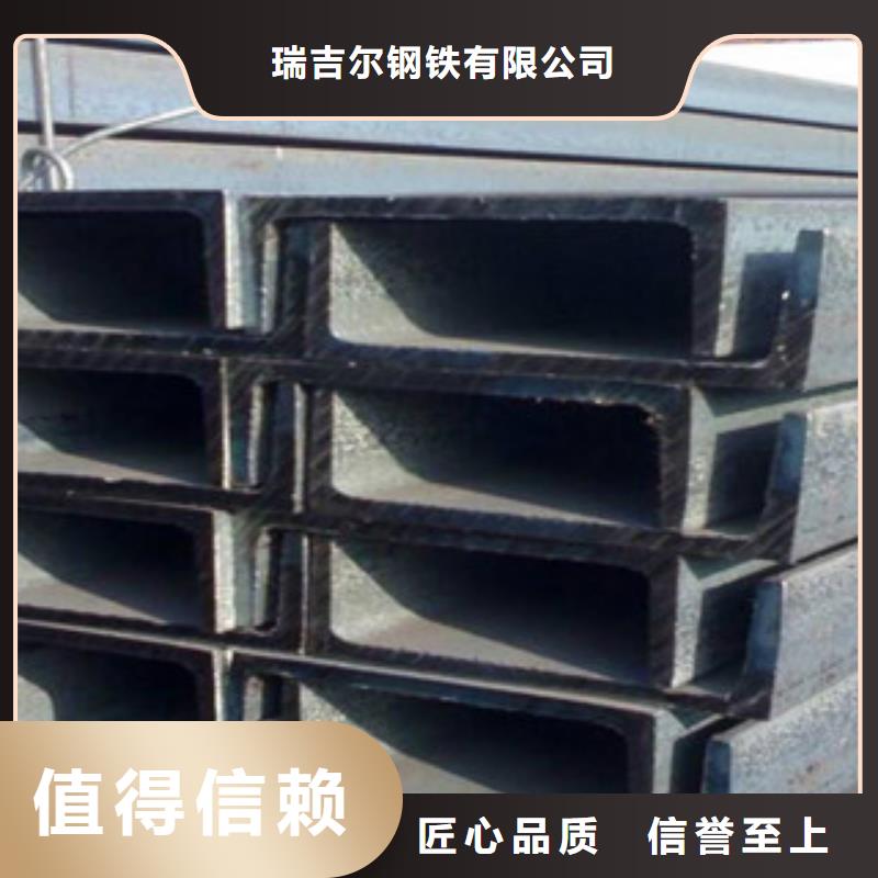 【公角槽-Q355C钢板工艺精细质保长久】