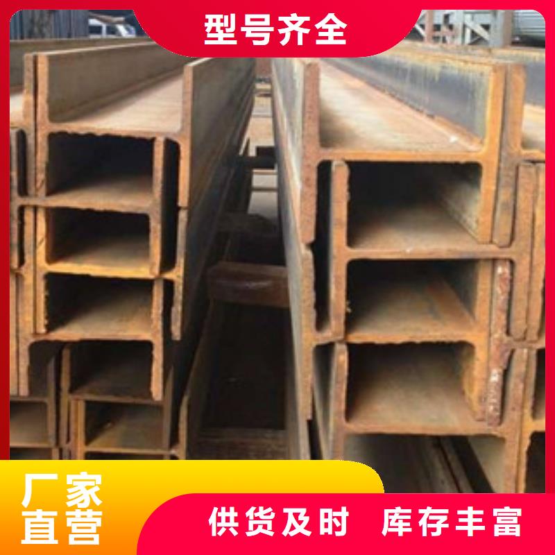 出厂价[瑞吉尔]【公角槽】红锈钢板全新升级品质保障