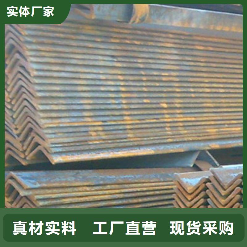 【公角槽-Q355C钢板工艺精细质保长久】
