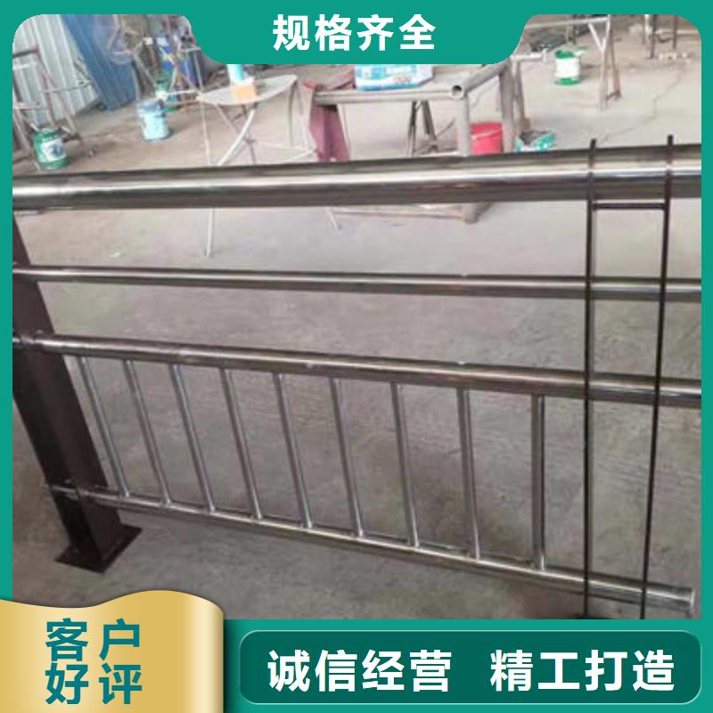 实体厂家【聚宜兴】河道景观护栏质量保证安全放心