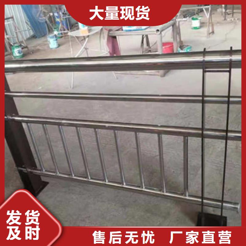 出货快<聚宜兴>桥梁防撞护栏,不锈钢复合管护栏用心服务