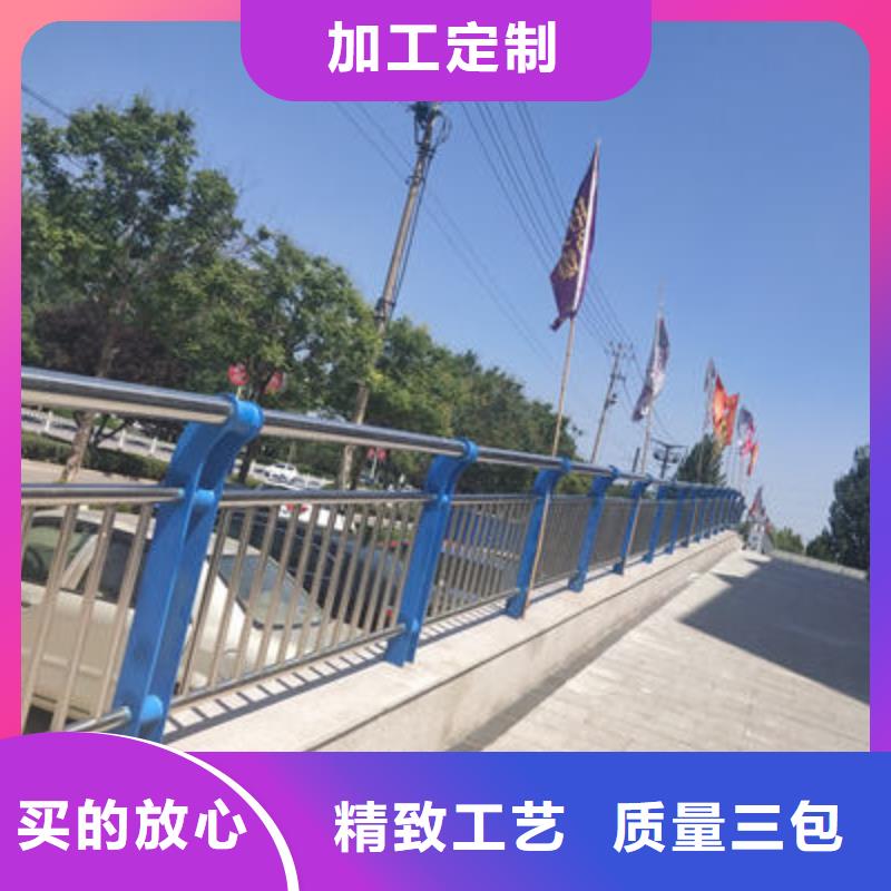 规格齐全【聚宜兴】公路护栏桥梁防撞护栏颜色尺寸款式定制