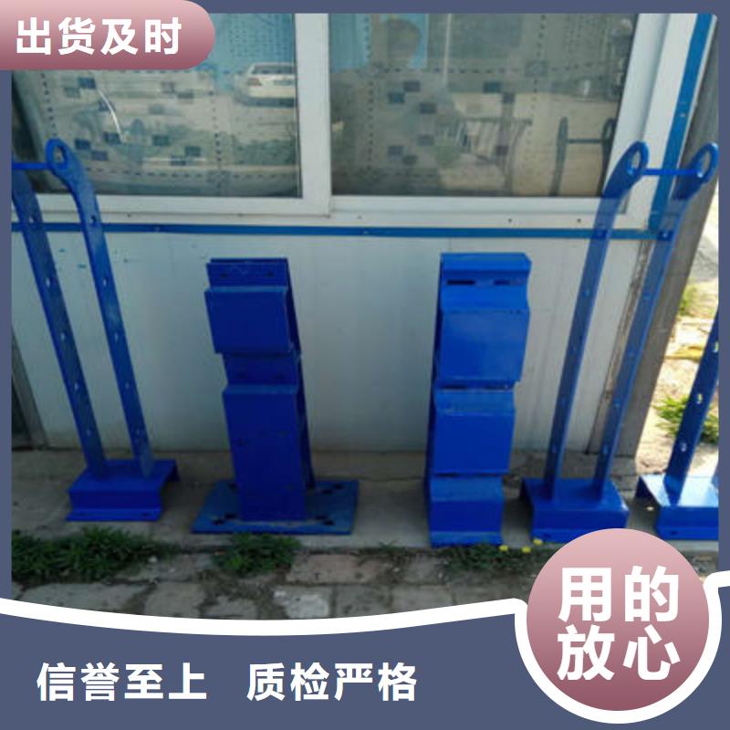 防撞立柱橋梁景觀欄桿廠家直銷省心省錢