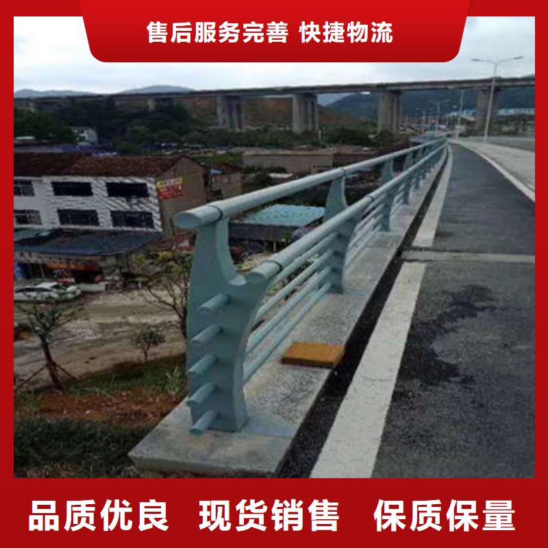 防撞立柱【河道護欄】選擇我們沒錯