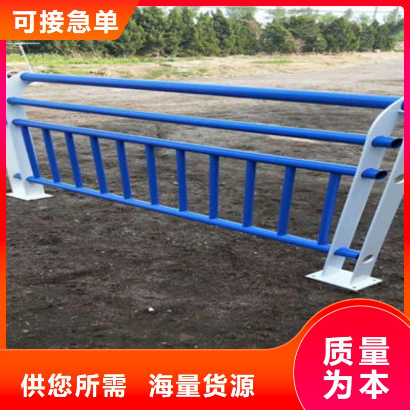 防撞立柱-【鍍鋅波形護欄】專業(yè)生產(chǎn)品質(zhì)保證